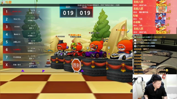 【2020-11-13 22点场】姜威猛：姜威猛:太社会了！