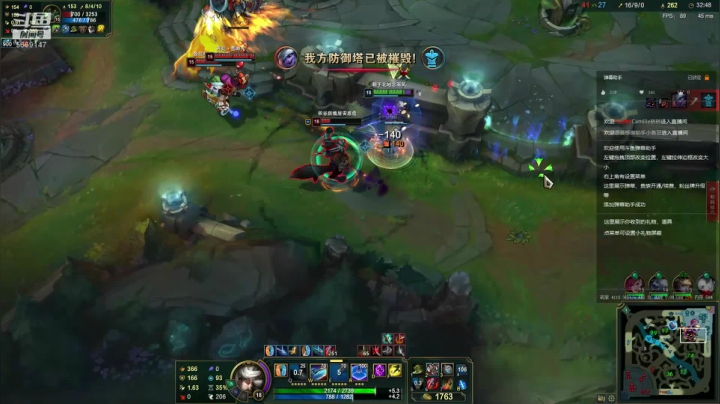 【2020-11-07 18点场】Camille桥桥：下饭操作哈 5659147