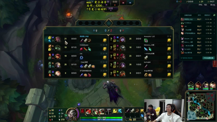 【2020-11-14 16点场】余小C真的很强：今天和爱豆语音小姐姐甜蜜双排