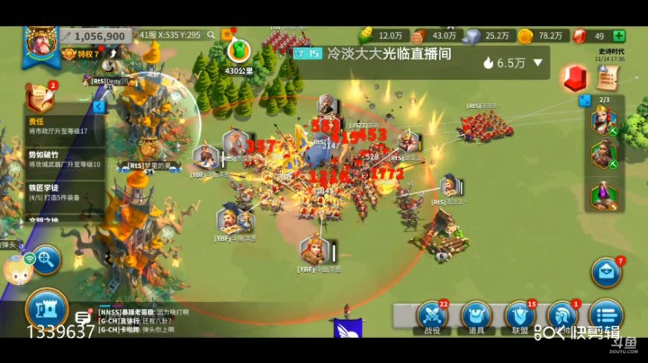 41区万国觉醒大佬的约战  斗鱼洋葱VS泽泽泽