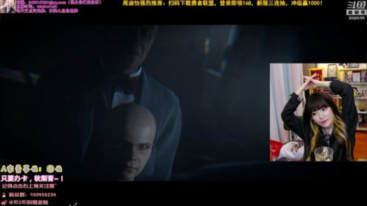 【英雄联盟】不2不叫周淑怡的精彩时刻 20201114 19点场