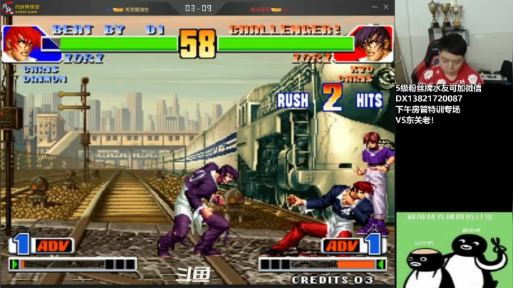 【2020-11-13 20点场】格鬦家大口：晚上好，玩玩游戏，欢迎来吹牛逼！！