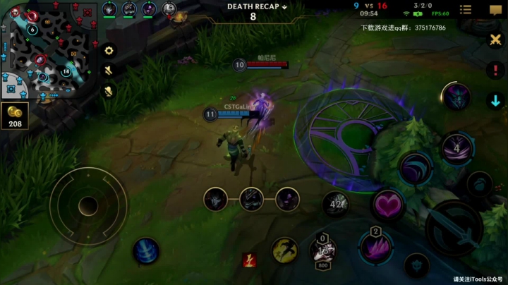 【2020-11-13 19点场】归海念一刀：【视频轮播】 直播！找白金双排队友