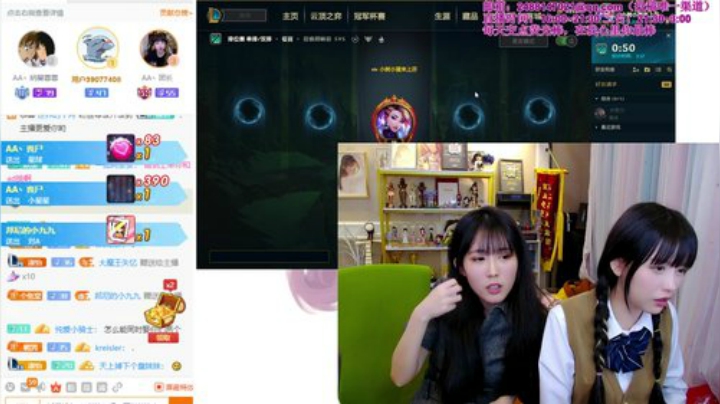 【英雄联盟】不2不叫周淑怡的精彩时刻 20201114 00点场