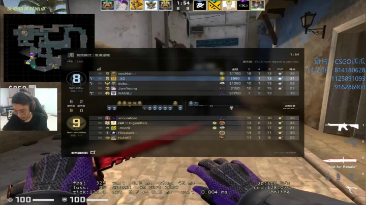 【2020-11-10 23点场】CSGO西瓜：西瓜：CAL上上分丶