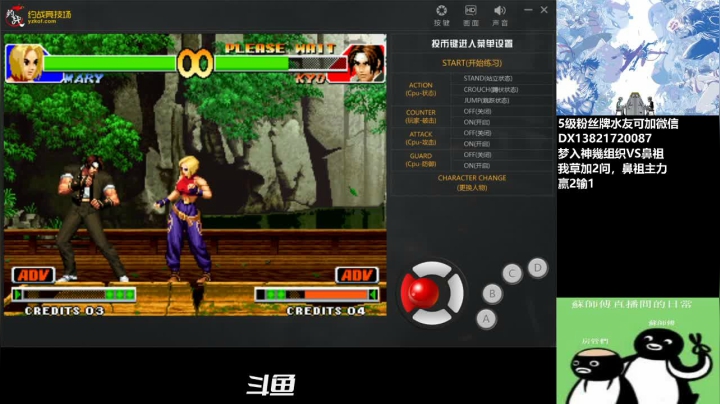 【2020-11-13 04点场】格鬦家大口：万三杯，98 5V5 三问组队赛！