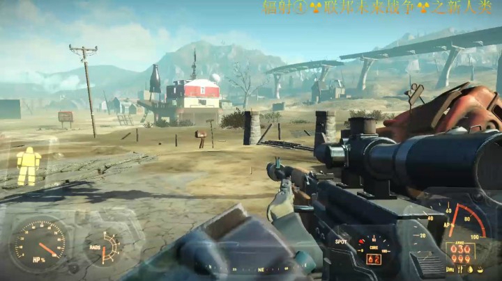 核子世界之收复红火箭居民点