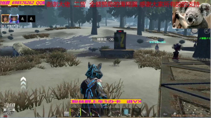 【2020-11-14 02点场】灬点叔灬大伟：❤❤❤整体装修❤❤❤