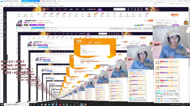 【2020-11-05 19点场】喔唷童夕：一直挨揍是什么体验