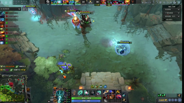 【2020-11-14 15点场】inflame丶hyz：职业杯S2 VG VS EHOME