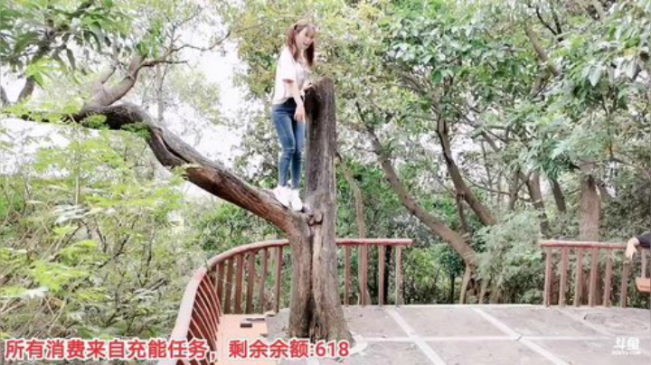 【户外】百变姑姑肖淑洁的精彩时刻 20201115 13点场