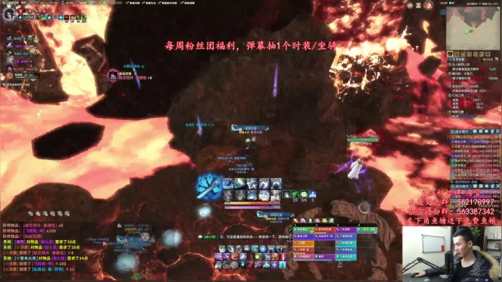 【2020-11-14 22点场】老杨怪：【老杨】被气主播