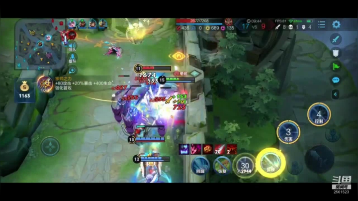 【2020-11-14 15点场】冲酱ccc：冲酱：巅峰赛奇异之旅