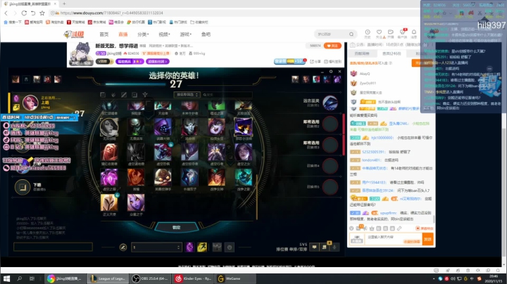 【2020-11-15 20点场】jjking剑姬：新版无敌，想学得进