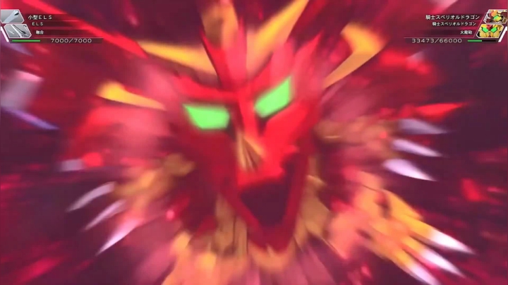 【男人的浪漫】骑士超越之龙【火线纵横】