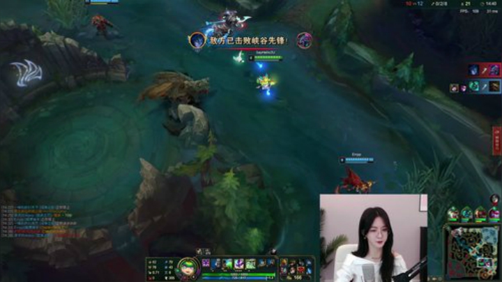 【英雄联盟】阿冷aleng丶的精彩时刻 20201115 00点场