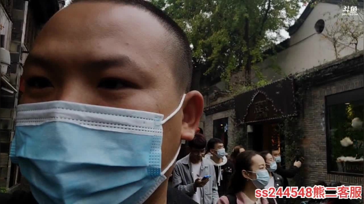 【2020-11-15 14点场】叶子户外：纪实直播：成都锦里约会小姐姐