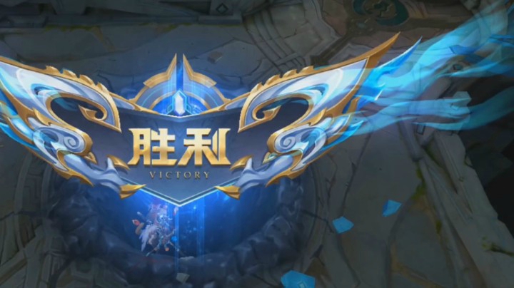 拒绝连跪，这个卡三连跪必胜的bug，你一定要了解