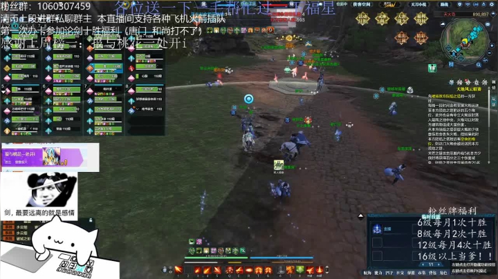 【2020-11-14 20点场】是猫久啊：猫久：赛季末拿红框