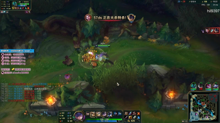 【2020-11-15 02点场】jjking剑姬：新版无敌，想学得进