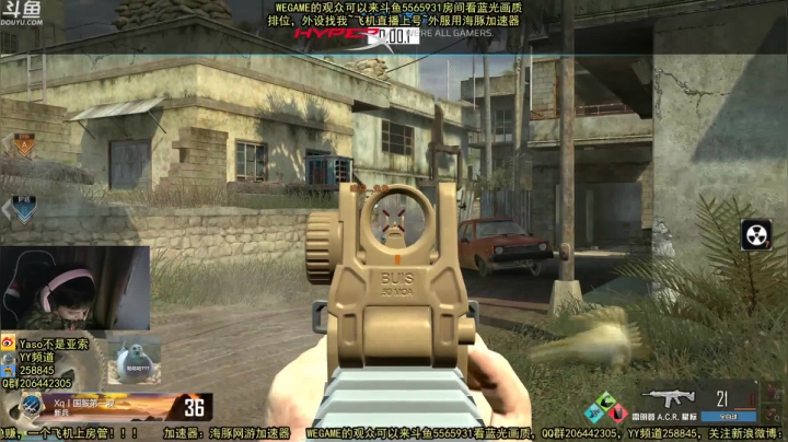 【2020-11-10 20点场】Yaso不是亚索：【Yaso】上海川沙一鸽