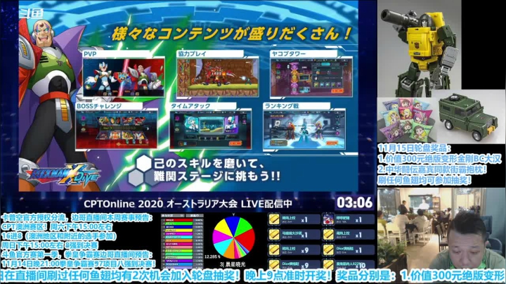 【2020-11-15 17点场】边哥BeenGor：高清回放：热狗参战街霸5官方组队赛美国站