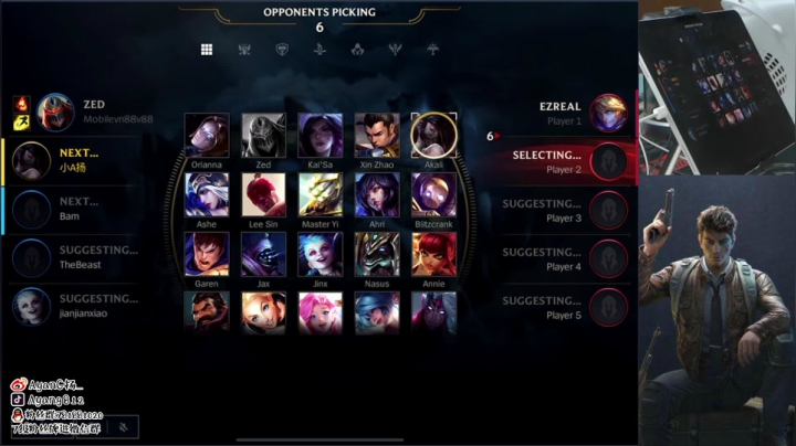 【2020-11-15 05点场】A扬丷：回来了 开锤开锤 ~