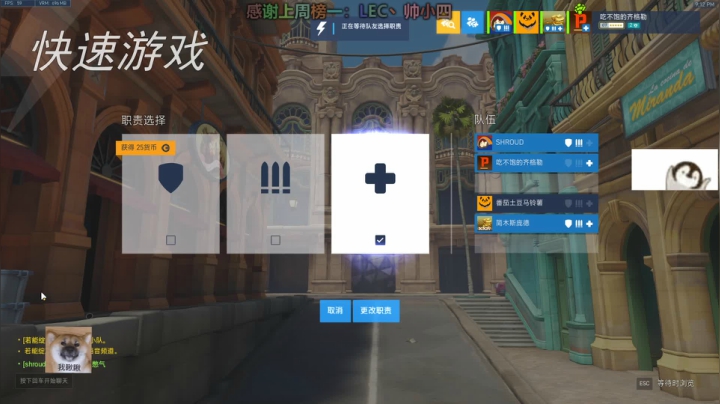【2020-11-13 20点场】袜叽：黄金袜~金袜~袜~