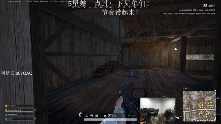 【2020-11-15 20点场】067QAQ：今天才是开心的一天！