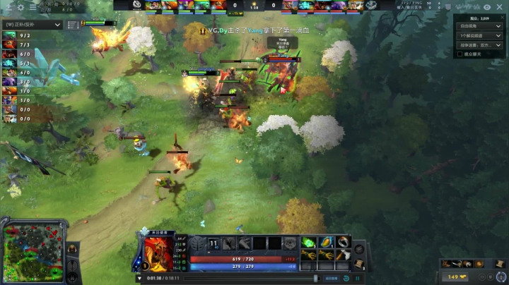 【2020-11-15 13点场】kaka胡良智：今天放假~看比赛学技术~