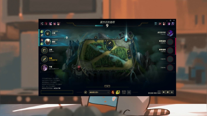 【2020-11-15 00点场】LGDxiye：研究一下新装备 12267