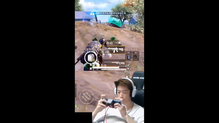 骑兵连进攻！！