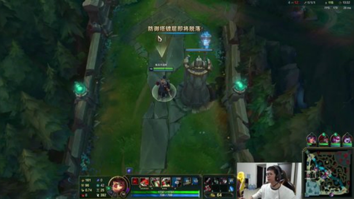 【英雄联盟】余小C真的很强的精彩时刻 20201115 15点场