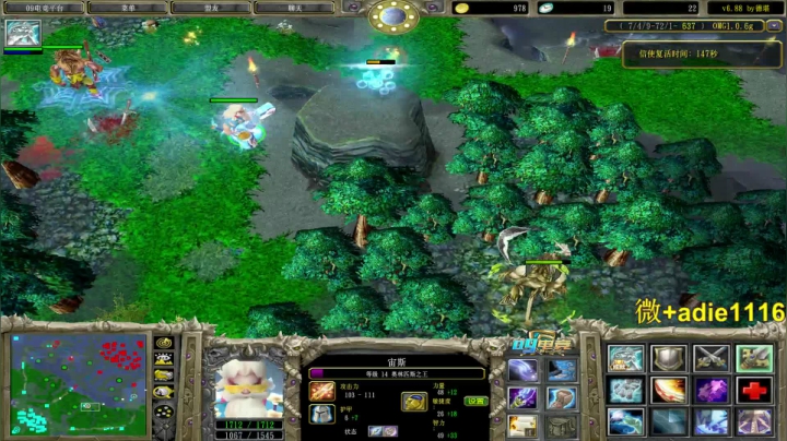 【2020-11-15 18点场】Dota小蝴蝶：颜值主播转型技术主播！