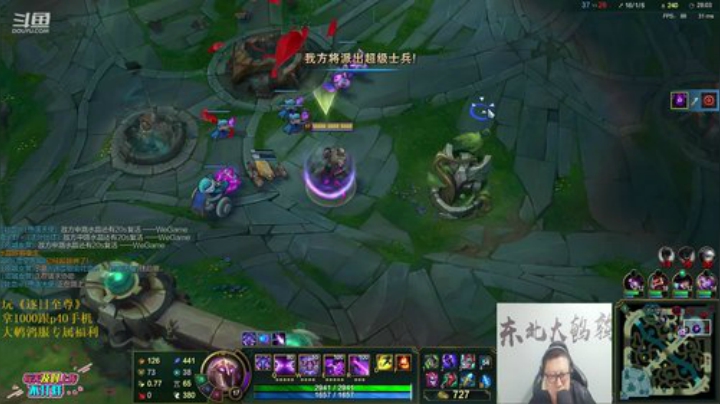 【英雄联盟】东北大鹌鹑的精彩时刻 20201115 22点场
