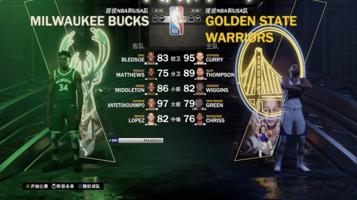 【2020-11-14 21点场】孟孟孟孟辰：NBA2K21次世代来了！