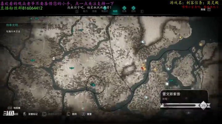 【2020-11-15 21点场】渊缘远愿：真正的刺客大师就是要刚正面