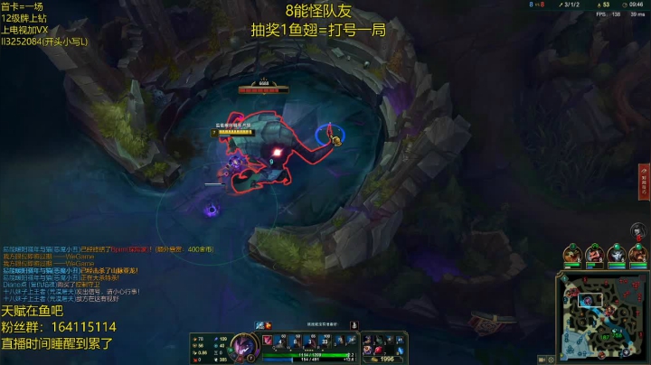 【2020-11-13 16点场】风霖zzz：恶魔小丑  季前赛装备测试