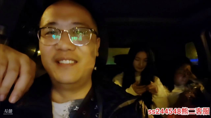 【2020-11-15 18点场】叶子户外：纪实直播：成都锦里约会小姐姐