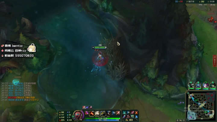 【2020-11-15 13点场】Ben4丶zz：新版本答案峡谷打野宗师冲 253872