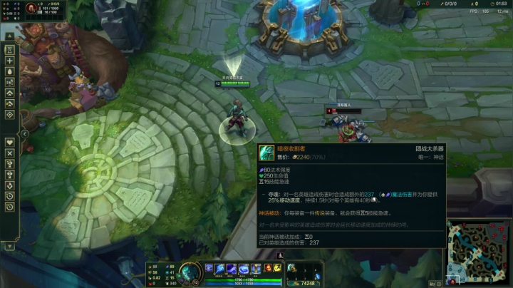 【2020-11-14 22点场】LGDxiye：研究一下新装备 12267