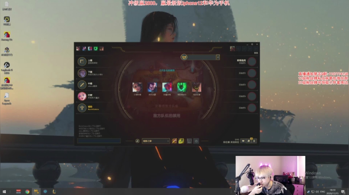 【2020-11-15 17点场】imxiaoxin：【冲超级粉丝团】耗子尾汁