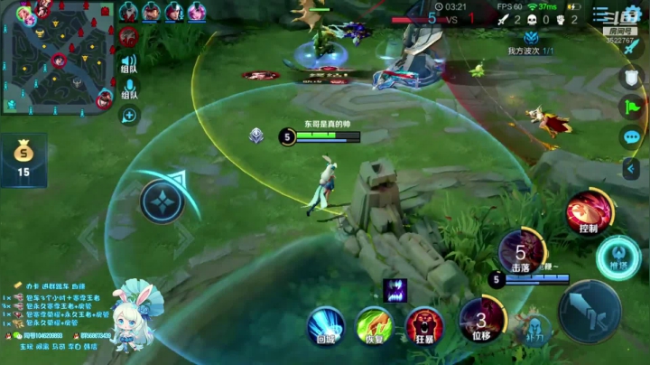 【2020-11-14 13点场】光之李信丶阿旧：一张办卡带你上王者 李白阿离马可韩信天秀