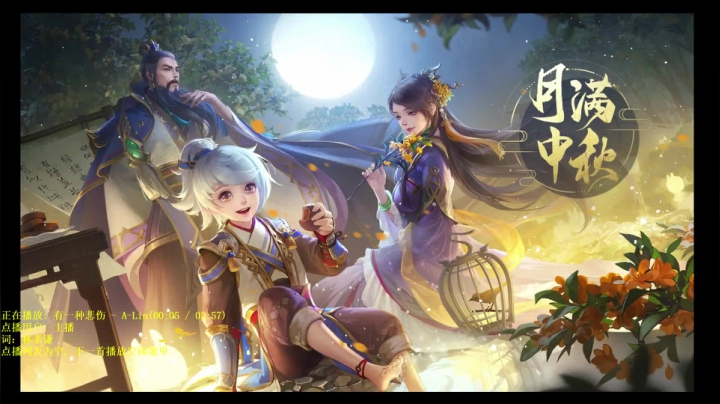 【2020-11-15 00点场】BBD逆天英才：夜半使者来了。。。。