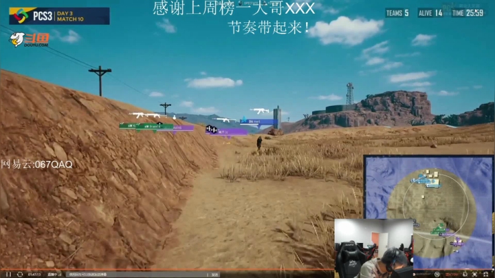 【2020-11-15 02点场】067QAQ：今天才是开心的一天！