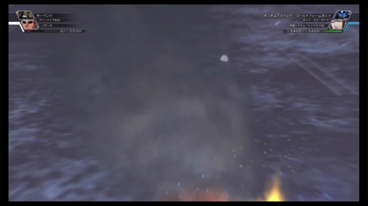 【男人的浪漫】异端高达金色机天蜜纳【火线纵横】