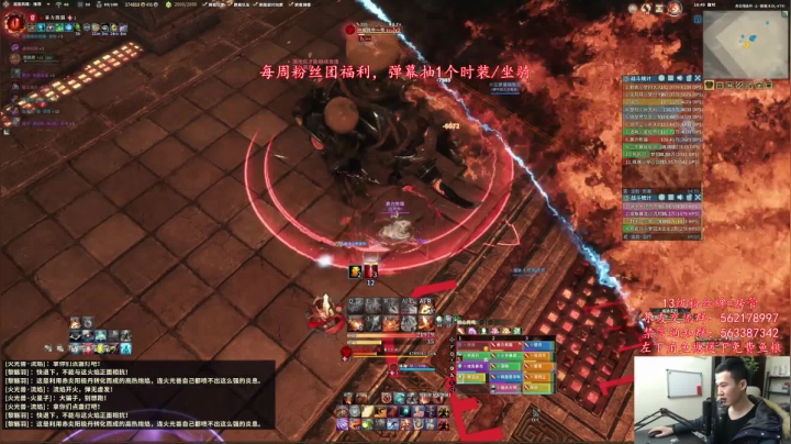 【2020-11-14 18点场】老杨怪：【老杨】被气主播