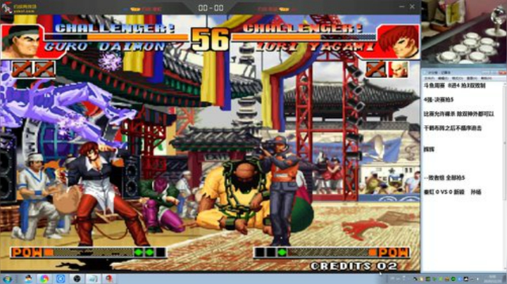 【格斗游戏】战神_河池VR的精彩时刻 20201115 00点场