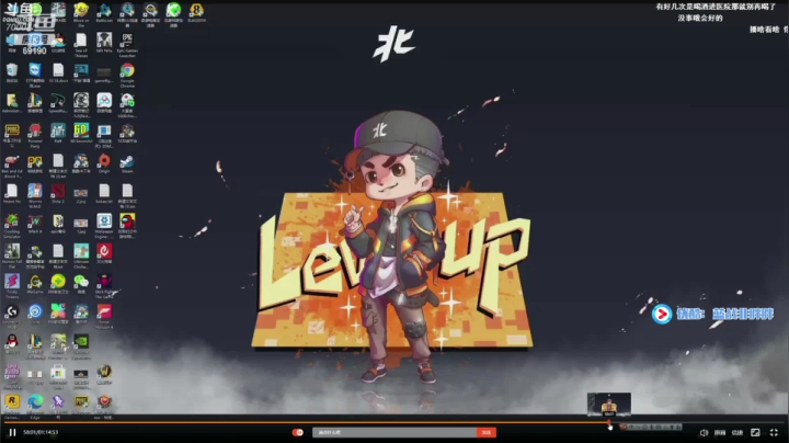 【2020-11-15 18点场】蓝战非OvO：大师冲4000分