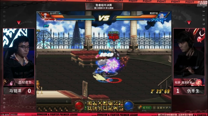 【2020-11-15 17点场】野马阿发：阿发：坐！